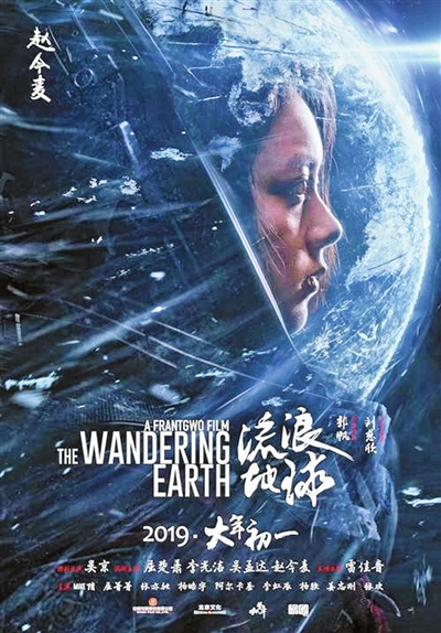 买个假德国身份证